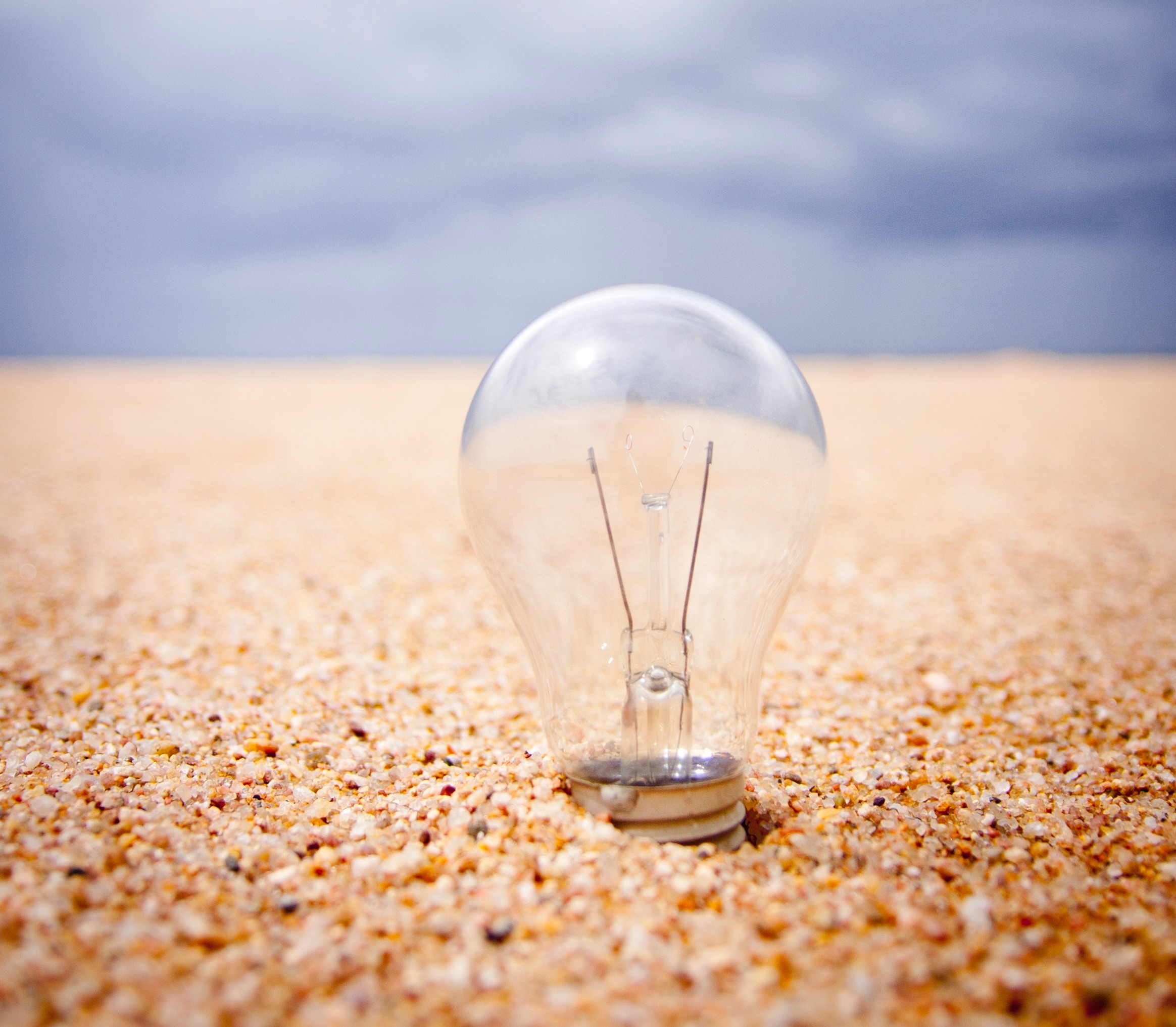 Read more about the article מתי בפעם האחרונה חשבתם על המחשבות שלכם?